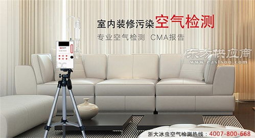 低碳环保科技产品 朗诗环保科技 赣州环保科技图片