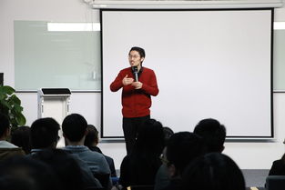 移动课堂 之走进 浙江冰虫环保科技