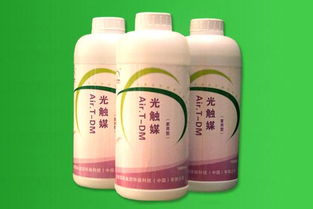迪美环保空气净化