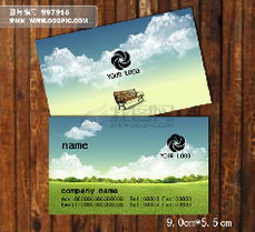 环保科技图片库,环保科技店面效果图,环保科技产品图片
