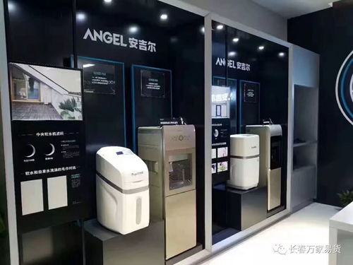 精品推荐 数码家电类