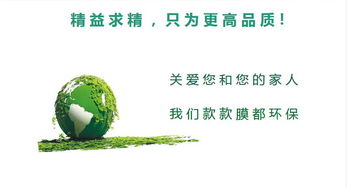 苏州单项透视摸 苏州隔热膜 苏州防爆膜 苏州玻璃贴膜