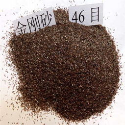 新闻 温州地坪金刚砂生产厂家 欢饮咨询