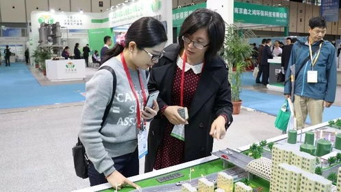 绿色技术引领行业融合 2018国际生态环境新技术大会盛大开幕