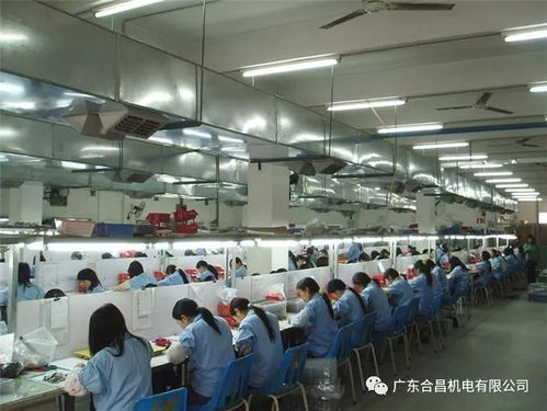广东合昌 润东方 节能环保空调案例 电子厂车间