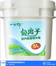 负离子产品哪家好 阳江负离子产品 长鑫来电