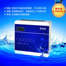 深圳市清山泉环保科技 引领绿色未来的环保产品供应